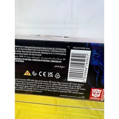 NEW Transformer Legacy United Deluxe Class Animated Universe Bumblebee NIP - Thumbnail 7