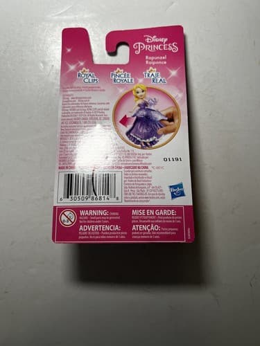 NEW Disney Princess Rapunzel Royal Clips Clip-on Dress Tangled Hasbro NIP - Thumbnail 3
