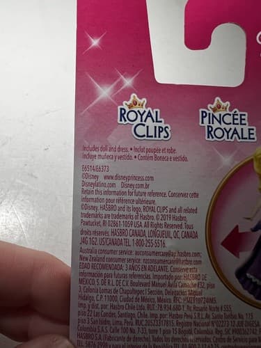 NEW Disney Princess Rapunzel Royal Clips Clip-on Dress Tangled Hasbro NIP - Thumbnail 5