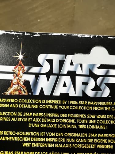 LUKE SKYWALKER Star Wars Return of Jedi Knight Retro Kenner Action Figure NEW - Thumbnail 4