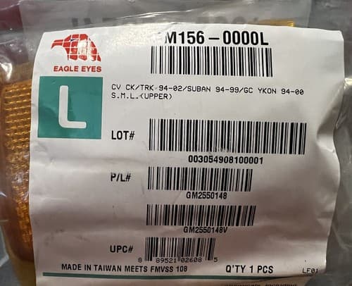 Brock Parking Signal Light 1223-0054L GM156-000L Truck Suburban Back Rear Light - Thumbnail 3