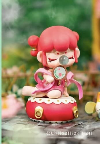 Rolife X Nanci GREATER HEAT Solar Terms Mini Figure Designer Art Toy NEW Card - Thumbnail 9
