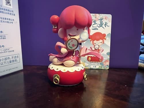 Rolife X Nanci GREATER HEAT Solar Terms Mini Figure Designer Art Toy NEW Card - Thumbnail 6