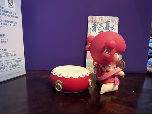 Rolife X Nanci GREATER HEAT Solar Terms Mini Figure Designer Art Toy NEW Card - Thumbnail 5