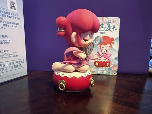 Rolife X Nanci GREATER HEAT Solar Terms Mini Figure Designer Art Toy NEW Card - Thumbnail 11
