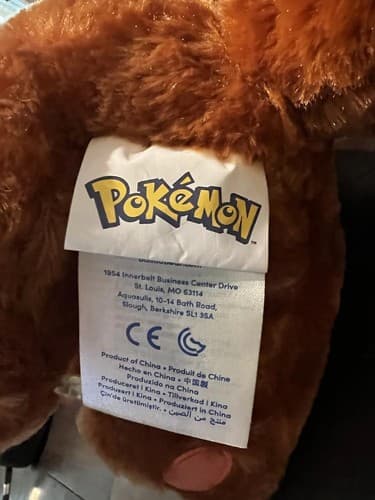2017 Build A Bear Pokemon Eevee Plush Stuffed Animal 16" No Sound - Thumbnail 7