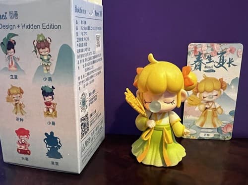 Rolife X Nanci GRAIN IN BEARD Solar Terms Mini Figure Designer Art Toy NEW - Thumbnail 2