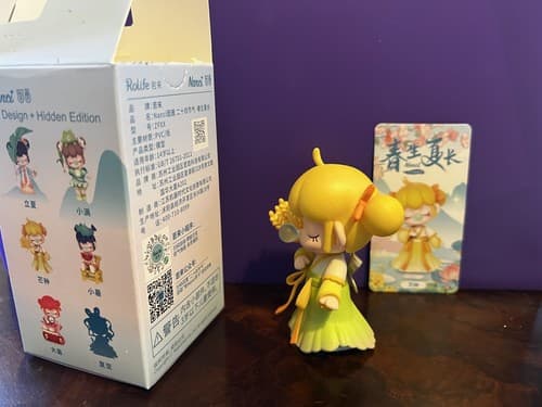Rolife X Nanci GRAIN IN BEARD Solar Terms Mini Figure Designer Art Toy NEW - Thumbnail 3