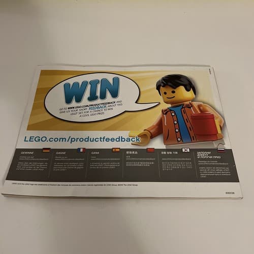 LEGO Ideas Maze Instructional Manual Booklet Only 21305 - Thumbnail 2