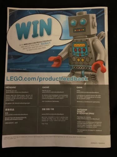 LEGO 75255 Star Wars Instruction Manual ONLY Yoda 222 pages - Thumbnail 2