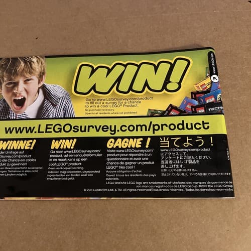 LEGO Star Wars 7915 Instruction Manual Replacement Booklet INSTRUCTIONS ONLY - Thumbnail 2