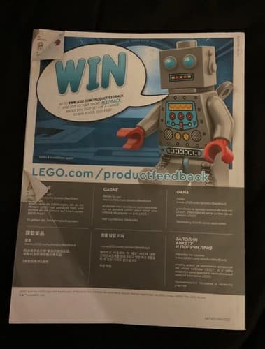 LEGO 75326 Star Wars Instruction Manual ONLY Boba Fett Throne Room - Thumbnail 2