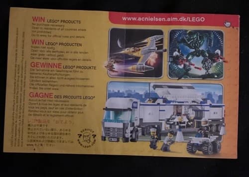 LEGO 7667 Star Wars Instruction Manual ONLY Imperial Dropship - Thumbnail 2