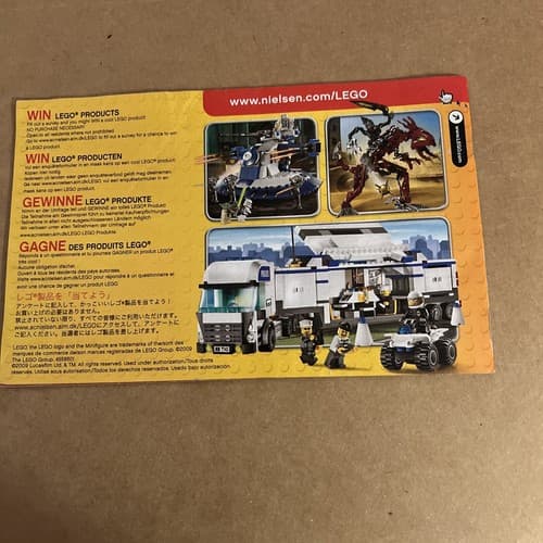 LEGO Star Wars 7749 Instruction Manual Replacement Booklet INSTRUCTIONS ONLY - Thumbnail 2