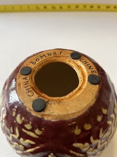 Bombay Votive Candle Holder Abstract China Ceramic Decorative Sphere Asian Chine - Thumbnail 6