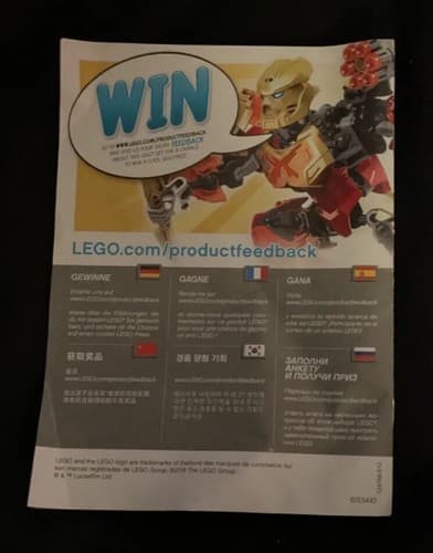 LEGO 75117 Star Wars Instruction Manual ONLY Kylo Ren - Thumbnail 2
