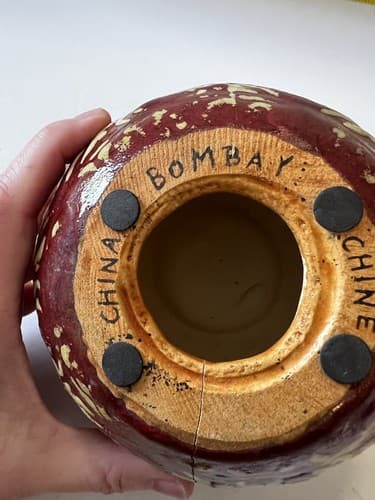 Bombay Votive Candle Holder Abstract China Ceramic Decorative Sphere Asian Chine - Thumbnail 7