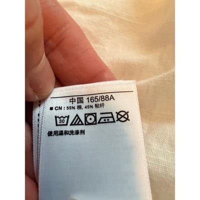 GAP Crinkle Gauze Relaxed Fit Blouse White S NWOT Collared Button Down - Thumbnail 9