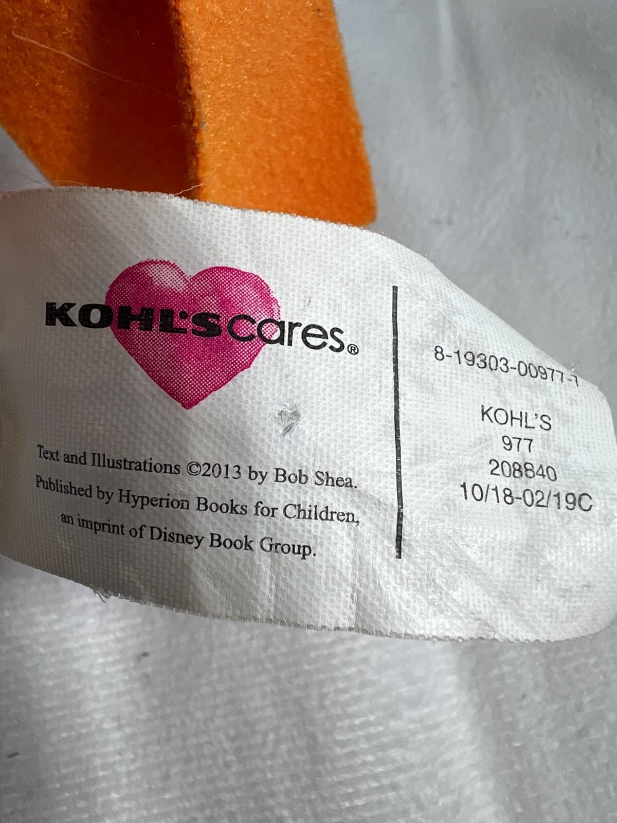 Kohls Cares Yottoy Unicorn Thinks He's Pretty Great Plush 2013 Stuffed Bob Shea - Thumbnail 12