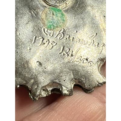 Brian Nagle Limited Edition Green Man Vintage Brooch Signed Numbered - Thumbnail 13