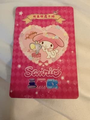 Sanrio Kuromi SSR DZ-SSR-079 Trading Card Holo Foil CCG Purple NEW JUST PULLLED - Thumbnail 2