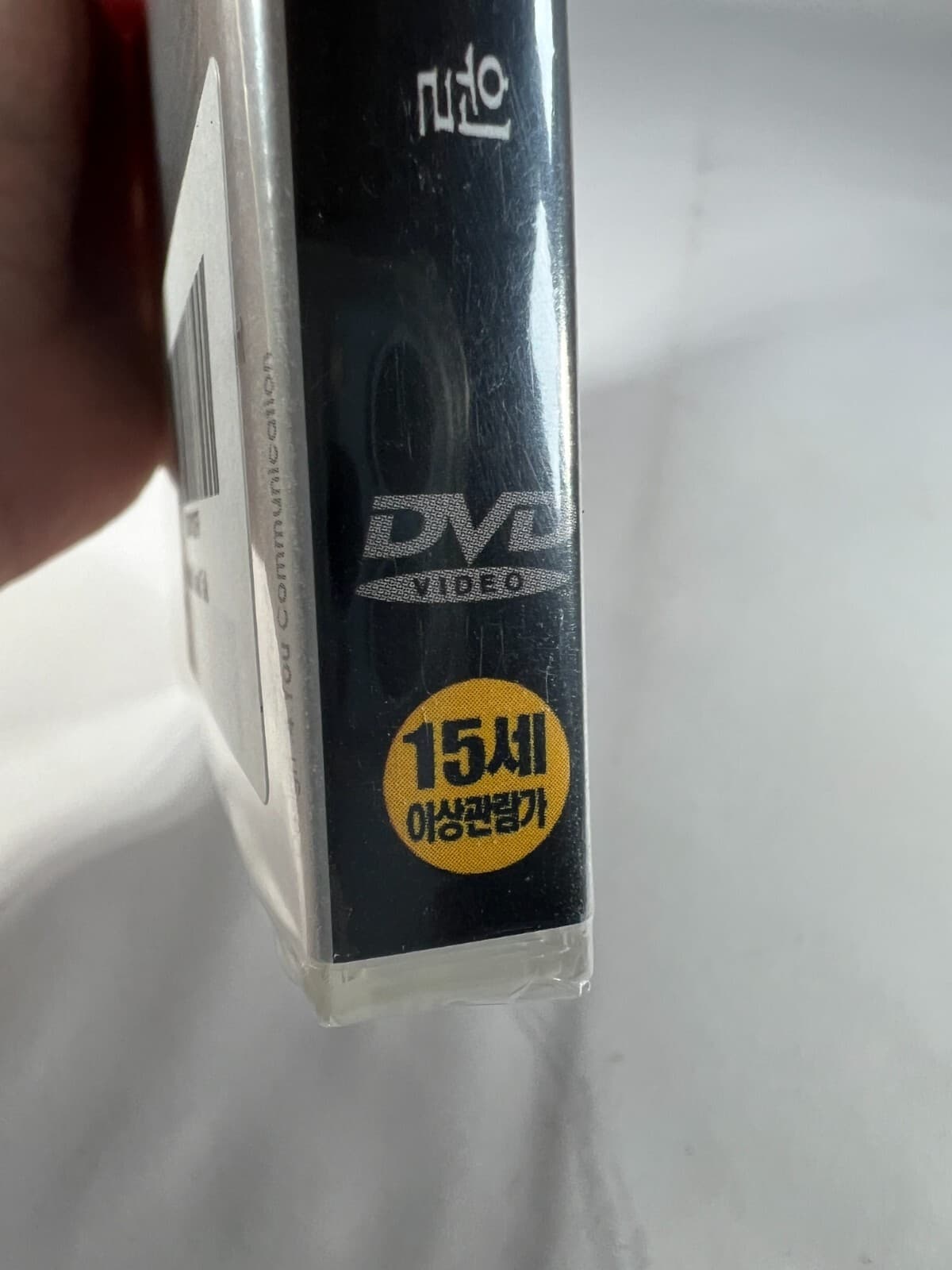 NEW If These Walls Could Talk DVD with Korean Subtitles Movie Sealed - Thumbnail 4