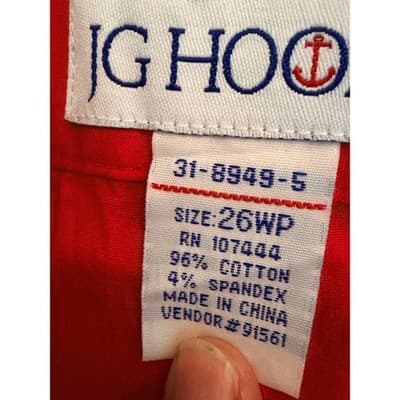 J.G. Hook Capri Crop Pants 26WP Red NWOT Straight Leg Elastic Waistband Mid Calf - Thumbnail 9