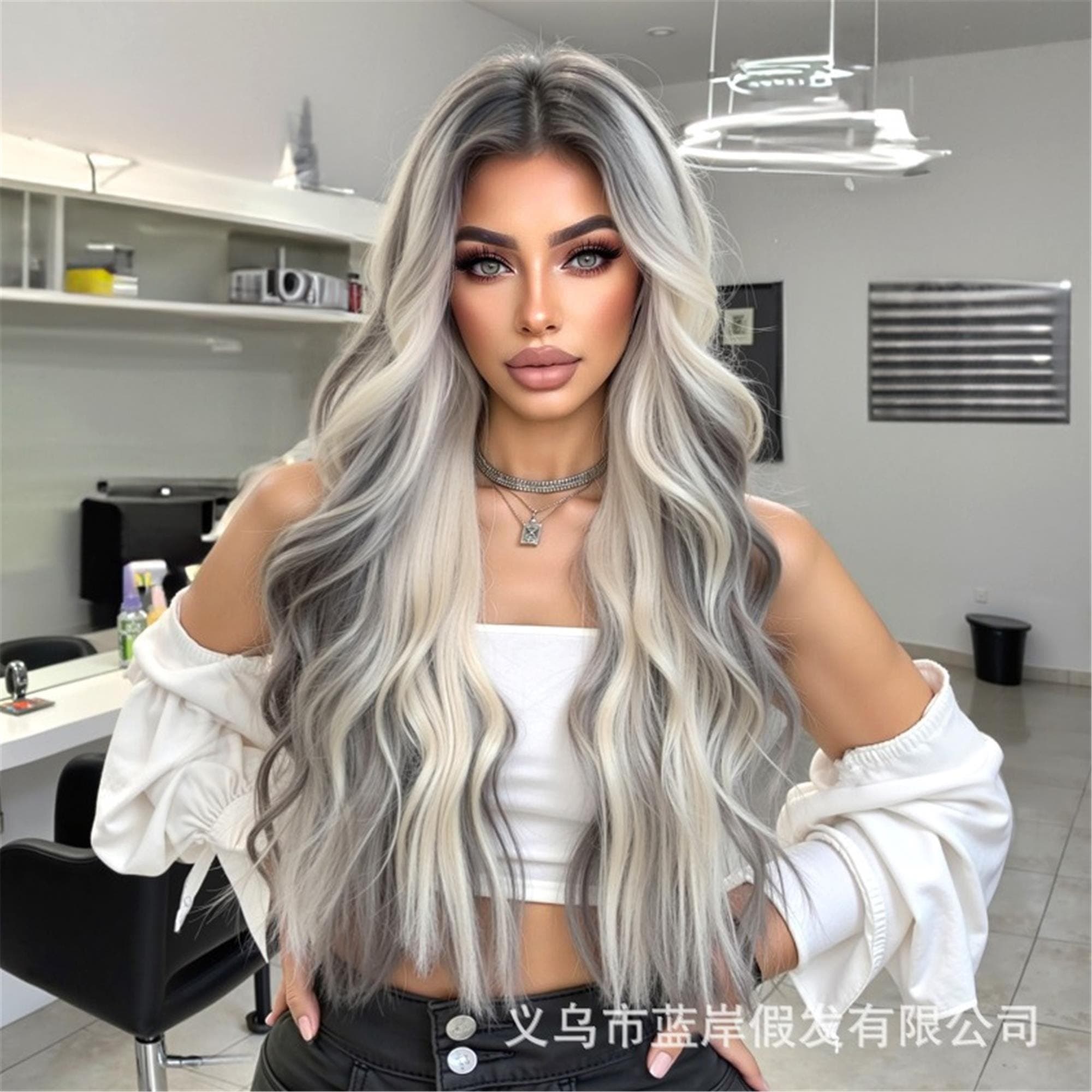 Wavy Beauty Full Wig