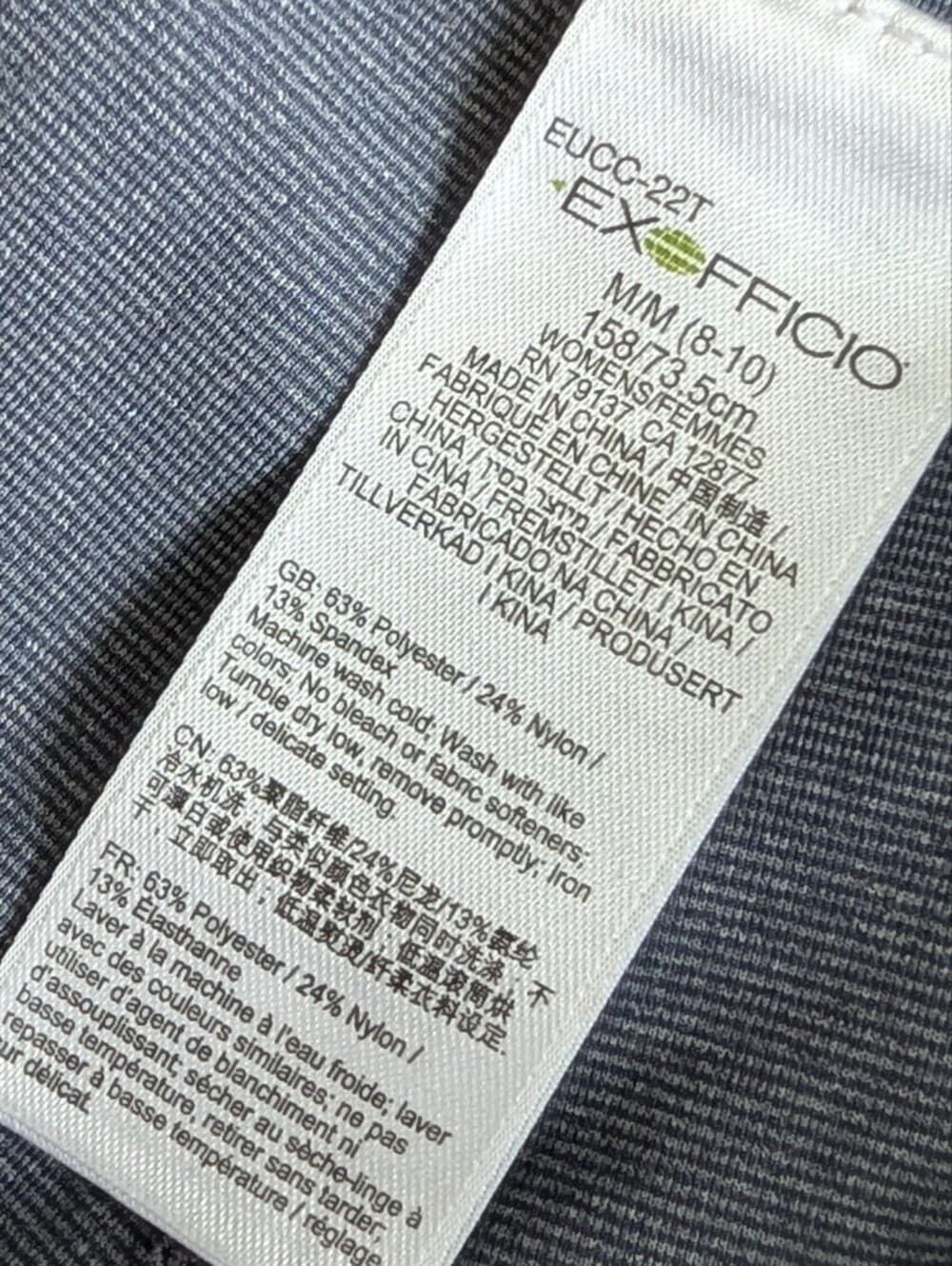 Exofficio Gray Women's Athletic Leggings Soft with Heathered Fabric - Thumbnail 3