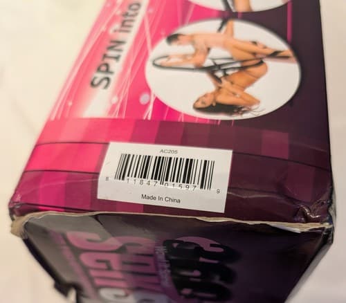 Trinity 360 Degree Spinning Sex Swing Adjustable (AC205) Black - NEW - Thumbnail 2