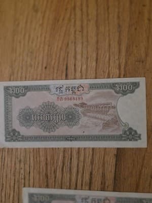 1992 Cambodian 200 Riels Uncirculated Uncertified X5 - Thumbnail 6