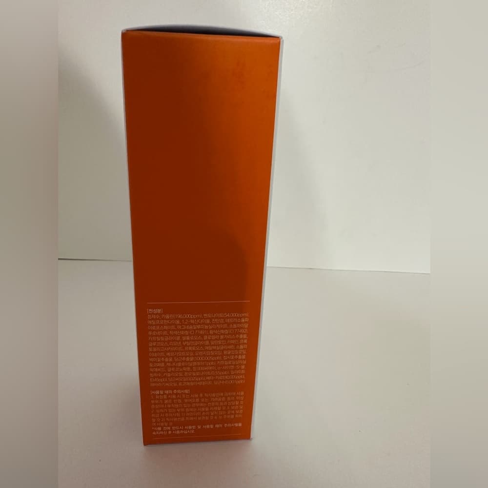 NIB AprilSkin Carrotene Pore Clay Mask 100g Deep Cleansing Korean Skincare - Thumbnail 4