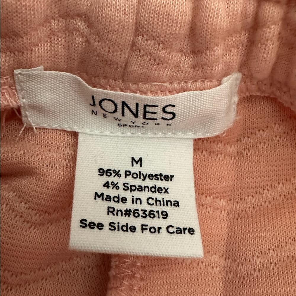 NWT Jones New York Sport Textured Jogger Pant Drawstring Medium Loungewear - Thumbnail 4