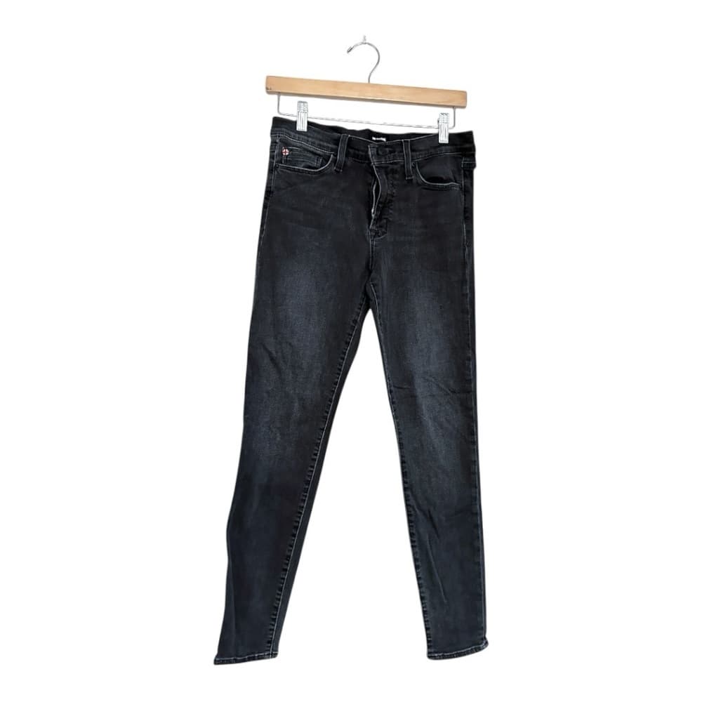Hudson Natalie Midrise Super Skinny Ankle Jeans Denim Size 28 Minimalist Neutral
