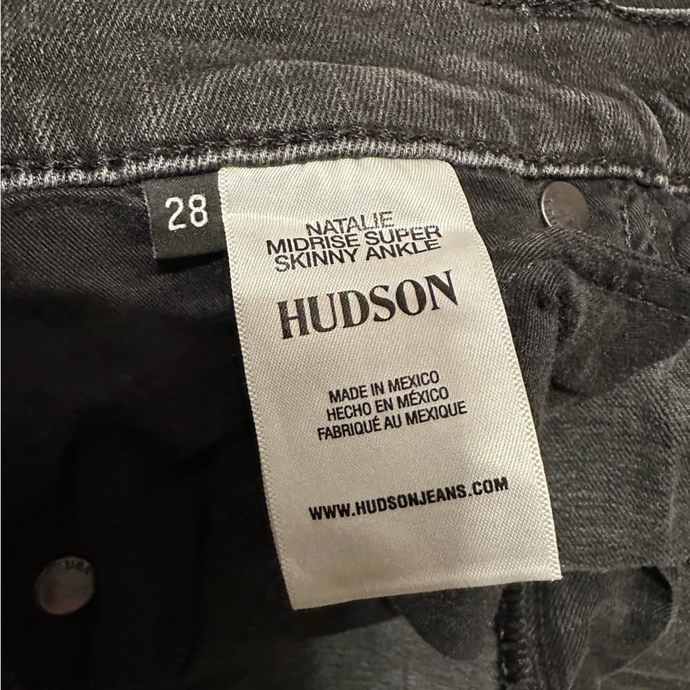 Hudson Natalie Midrise Super Skinny Ankle Jeans Denim Size 28 Minimalist Neutral - Thumbnail 9