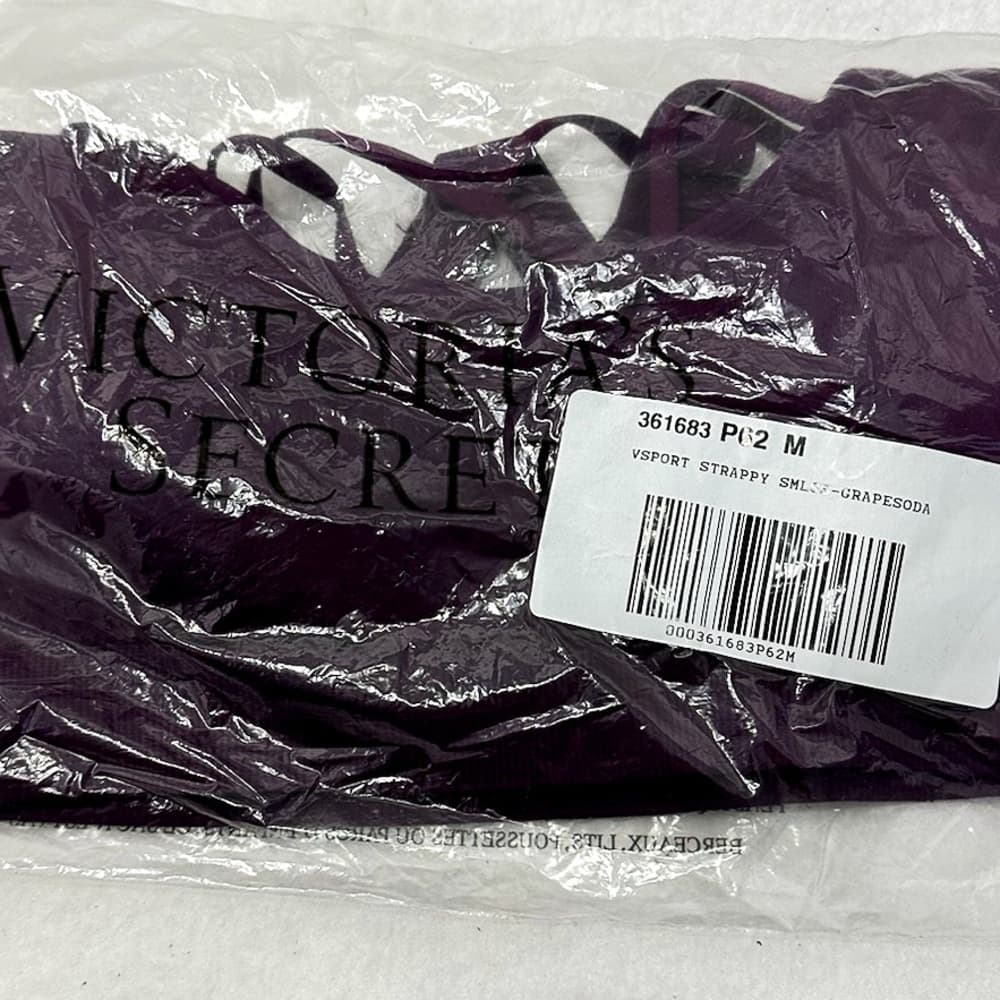 NWT Victorias Secret Sport Crisscross Cage Front Sports Bra Purple Medium - Thumbnail 7