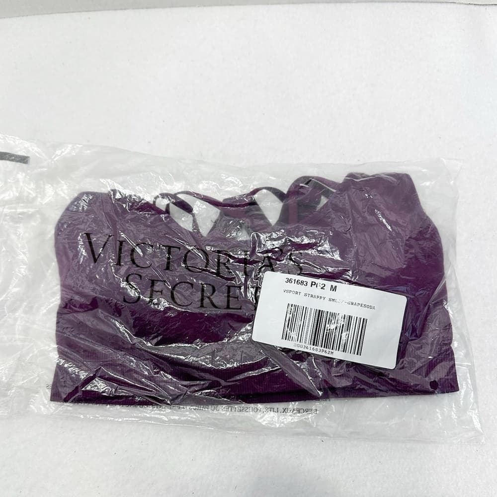 NWT Victorias Secret Sport Crisscross Cage Front Sports Bra Purple Medium - Thumbnail 4