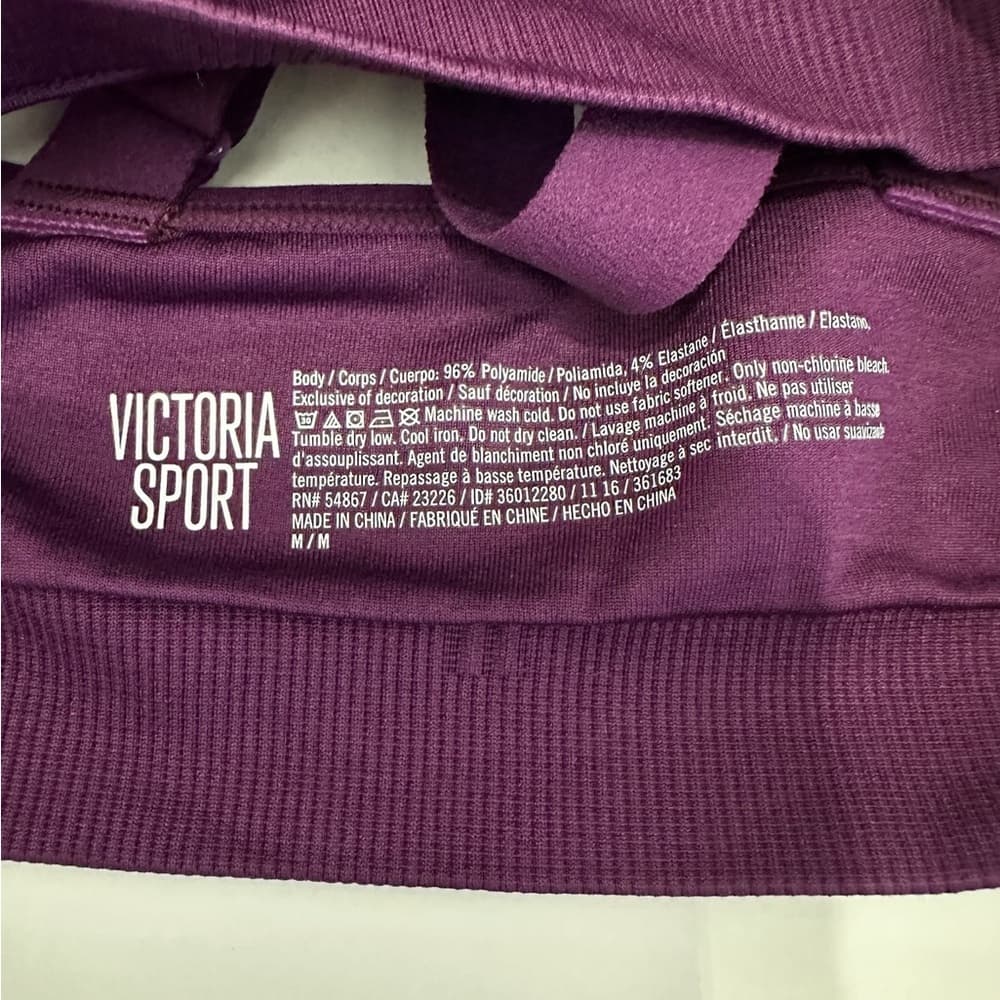 NWT Victorias Secret Sport Crisscross Cage Front Sports Bra Purple Medium - Thumbnail 3
