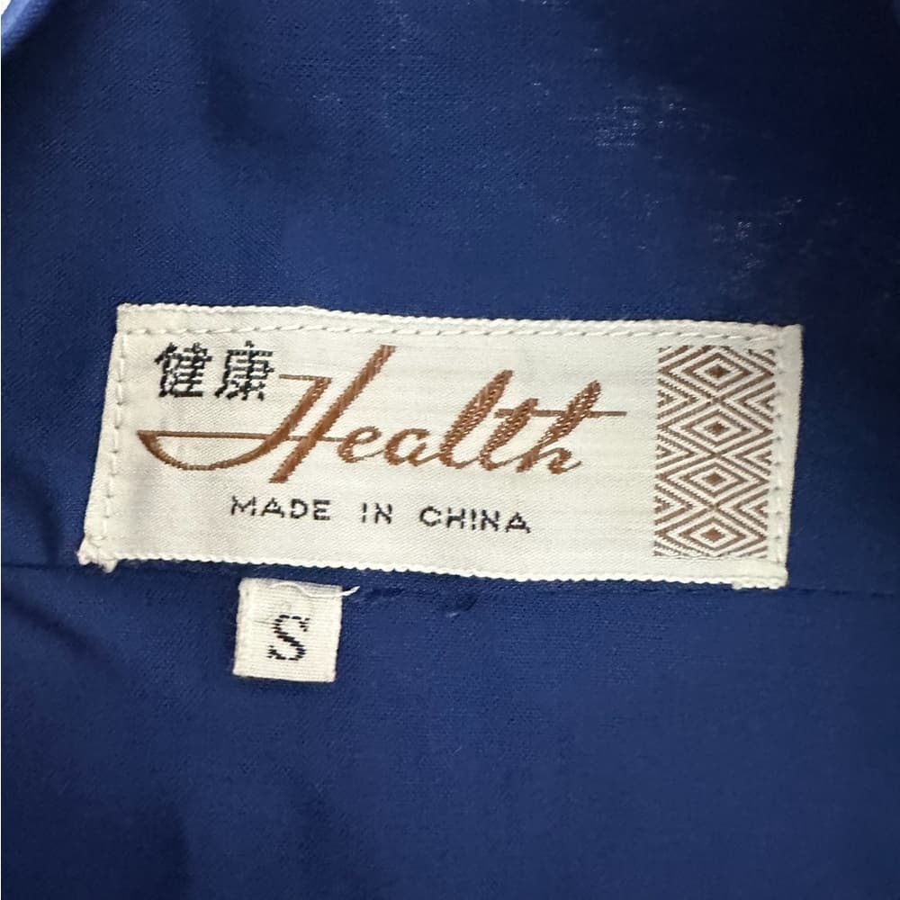 NWT Health Blue Kimono Robe with Red Embroidered Back Symbol Size Small - Thumbnail 3
