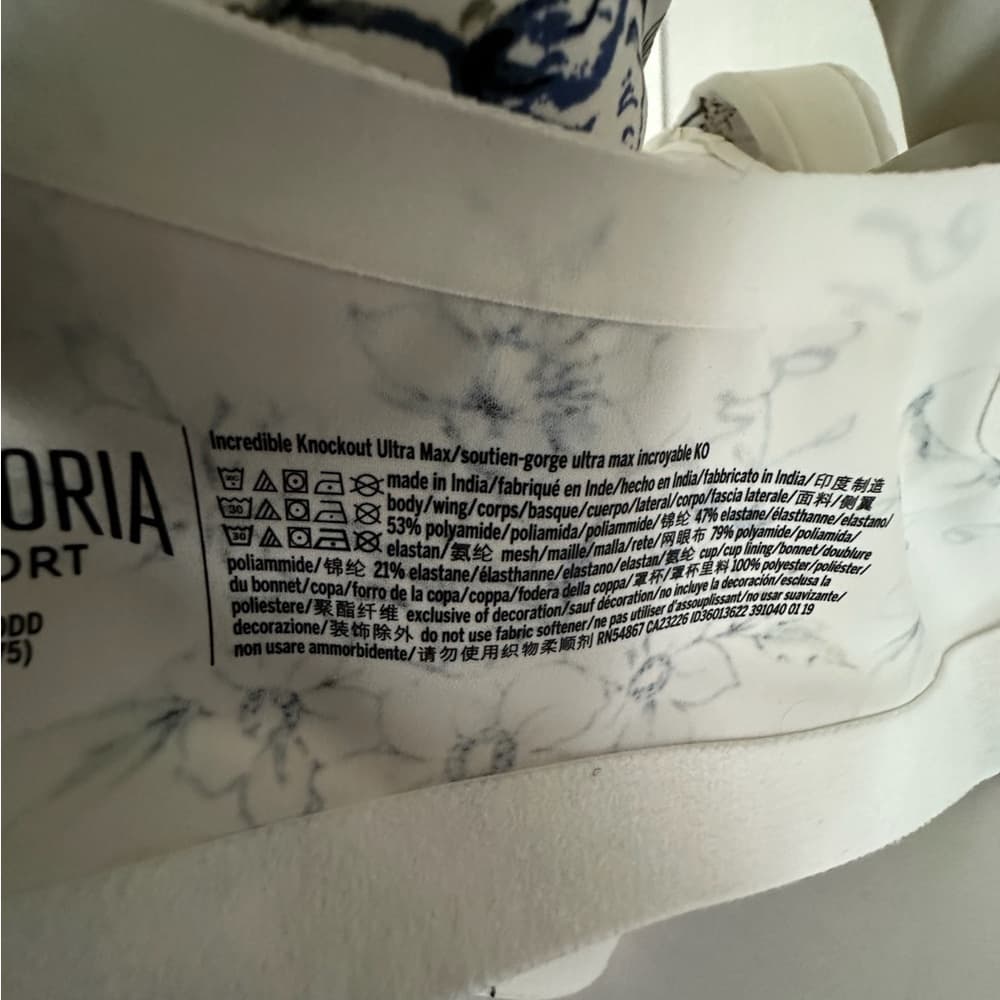 Victoria’s Secret Sport Incredible Knockout Zip Bra 34DDD White Floral Print - Thumbnail 7