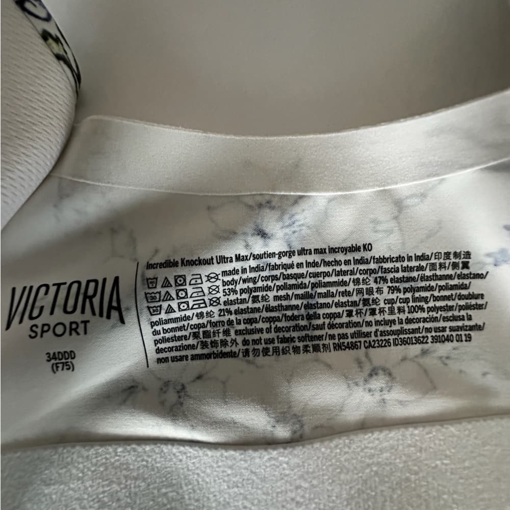 Victoria’s Secret Sport Incredible Knockout Zip Bra 34DDD White Floral Print - Thumbnail 8