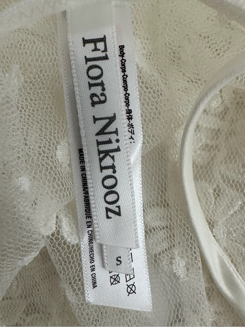 NWT Flora Nikrooz Ivory Lace Satin Chemise Nightgown Slip Dress Small Coquette - Thumbnail 3