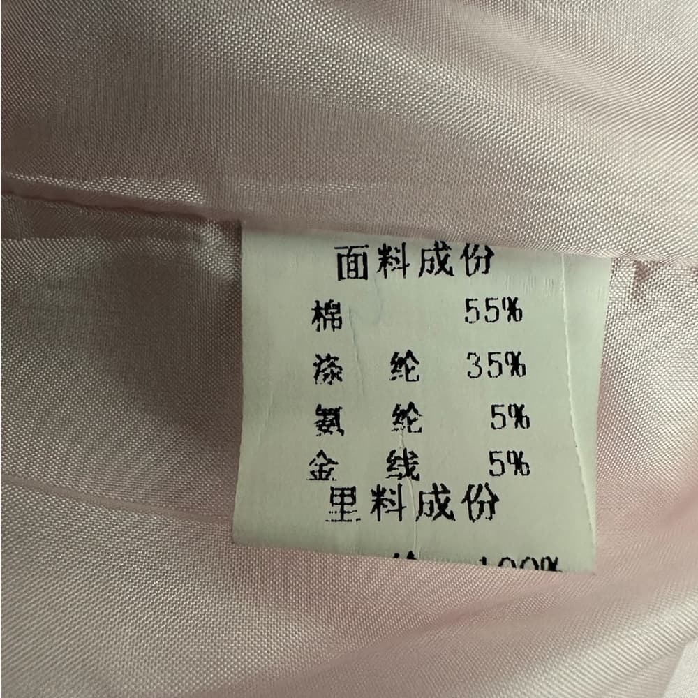 Peve Pink & Gray Floral Cheongsam Qipao Brocade Dress Size Small Vintage - Thumbnail 7