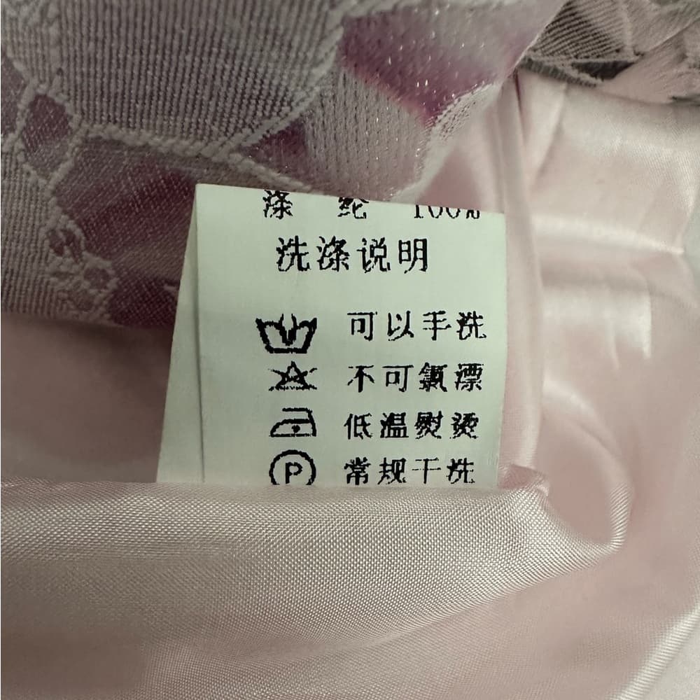 Peve Pink & Gray Floral Cheongsam Qipao Brocade Dress Size Small Vintage - Thumbnail 8
