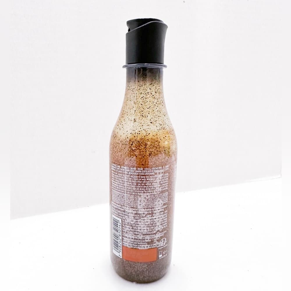 NEW Ekos Tukuma Exfoliating Shower Gel 185ml Vegan - Thumbnail 2