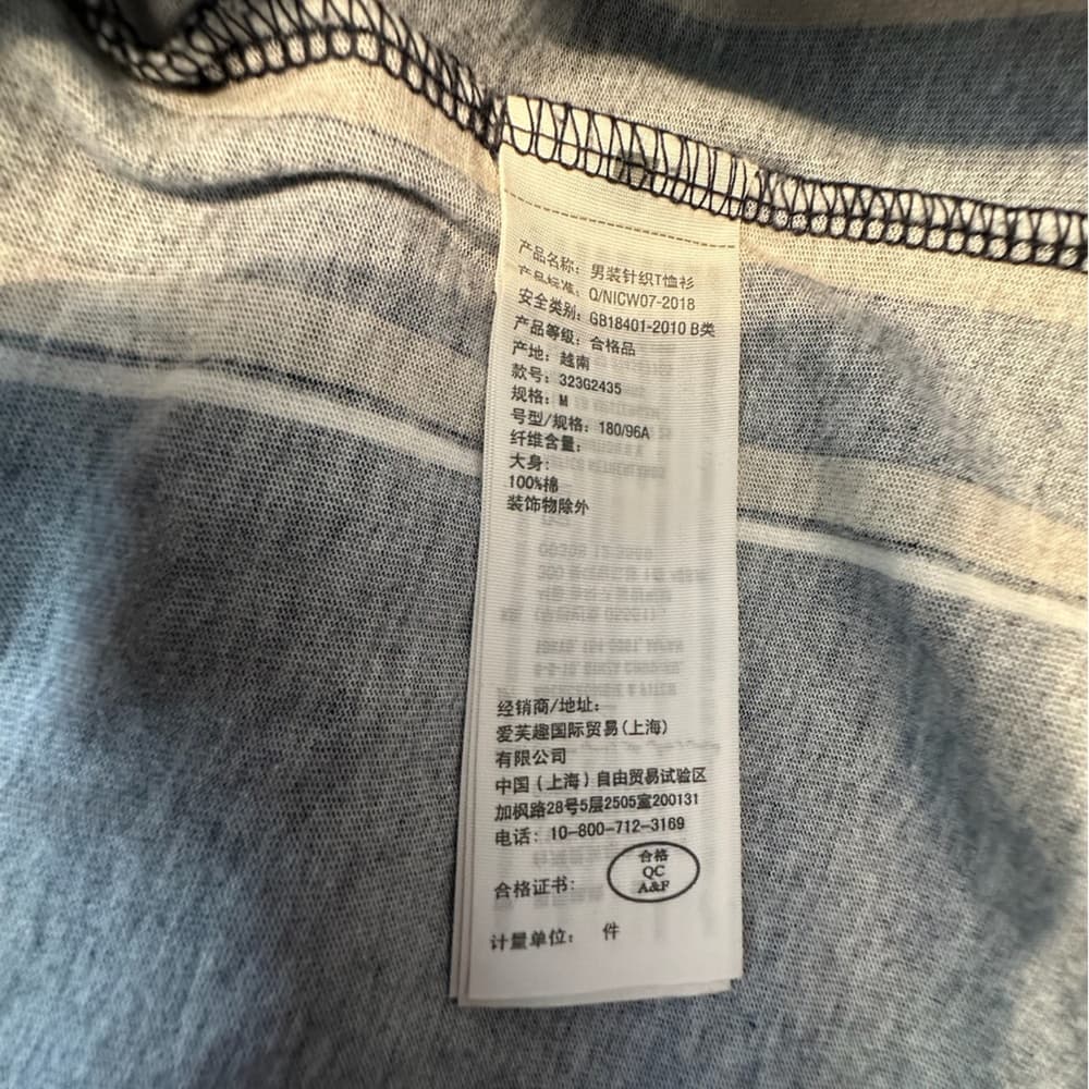 Hollister Long Sleeve Striped Logo Tee - Navy Tan Stripe Size Medium SEE NOTE - Thumbnail 4
