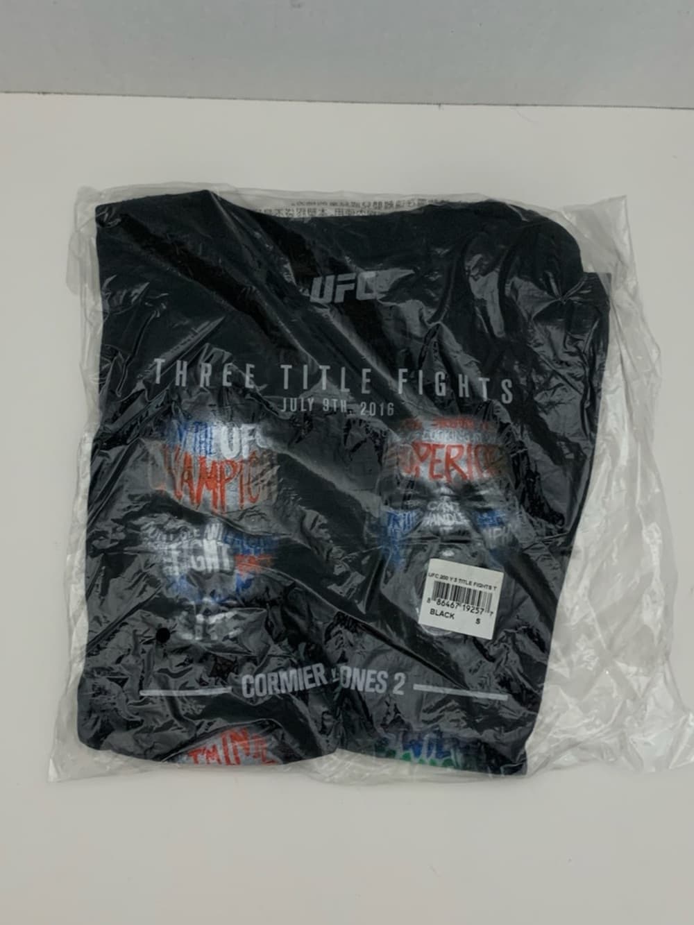NWT UFC 200 KIDS Three Title Fights Deadstock Tee Cormier Jones Tate Nunes Edgar - Thumbnail 9
