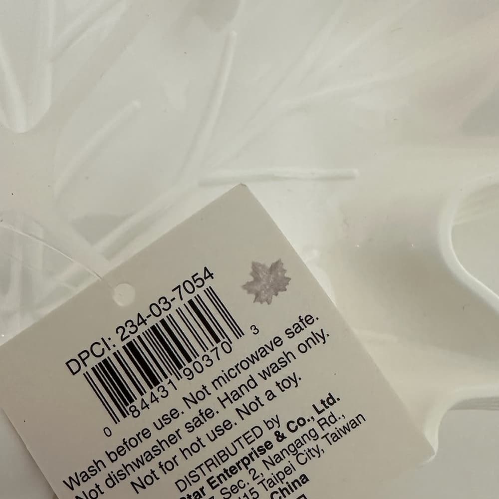 NWT White Maple Leaf Shaped Serving Trays Set of 4 Autumn Fall Decor - Thumbnail 4