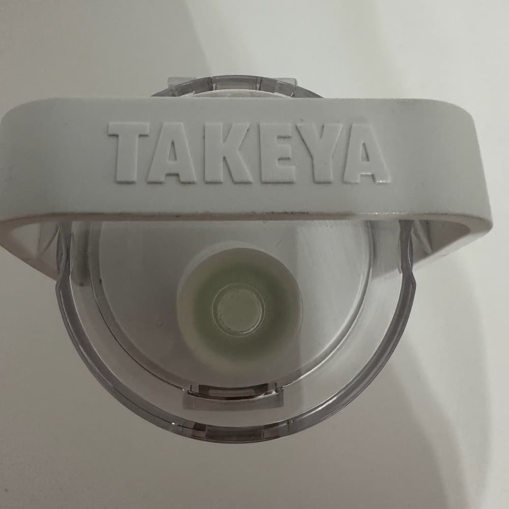 Takeya Green Insulated Water Bottle Flip Lock Clear Lid Wellness Hydration - Thumbnail 6