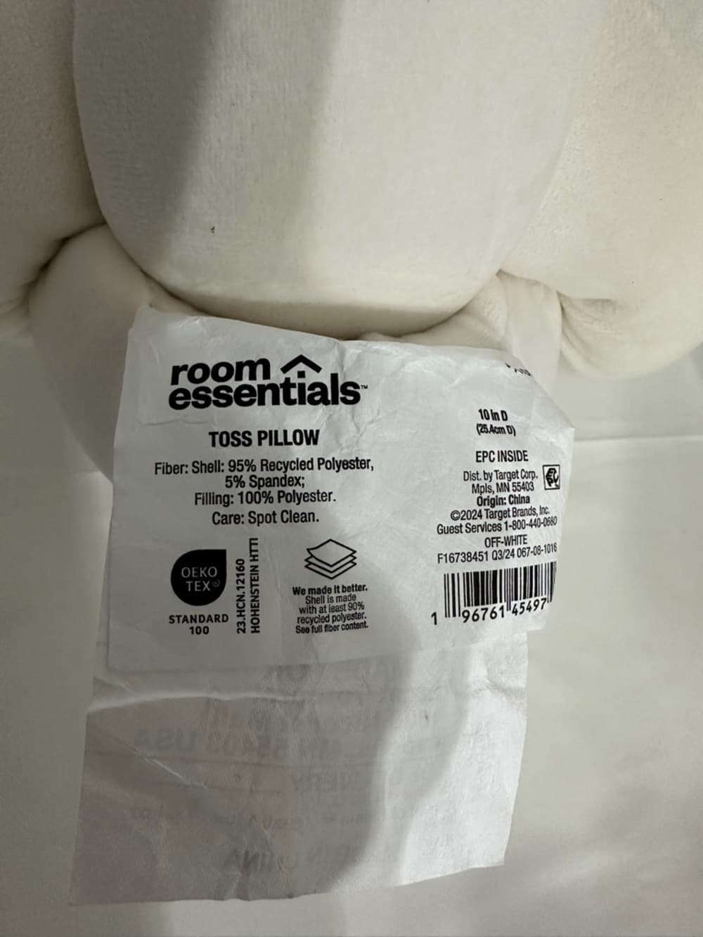 Room Essentials Off White Knot Toss Throw Pillow Modern Sculptural Decor - Thumbnail 3